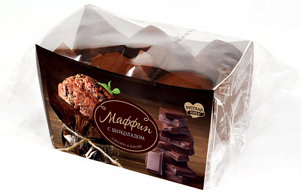 Maffins with chocolate