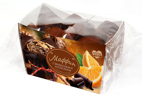 Maffins with chocolate and orange