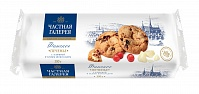 Finnish cookies with cranberries and white chocolate 
