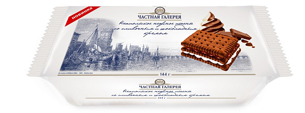 Veronese tender cookies with lemon cream 