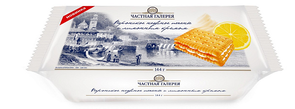 Naples tender cookies with butter and chocolate cream 