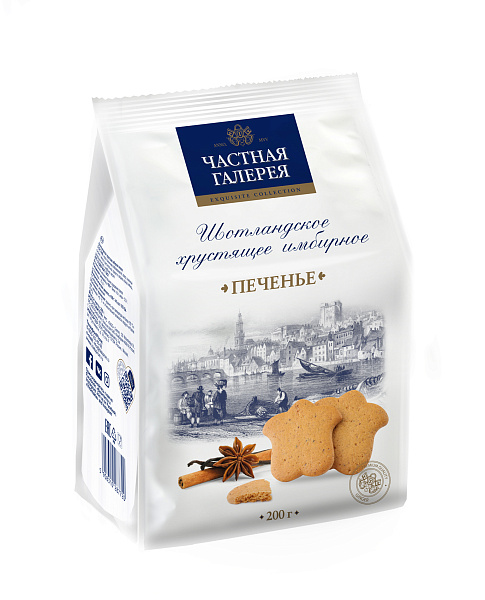 Scottish crispy gingerbread cookies 